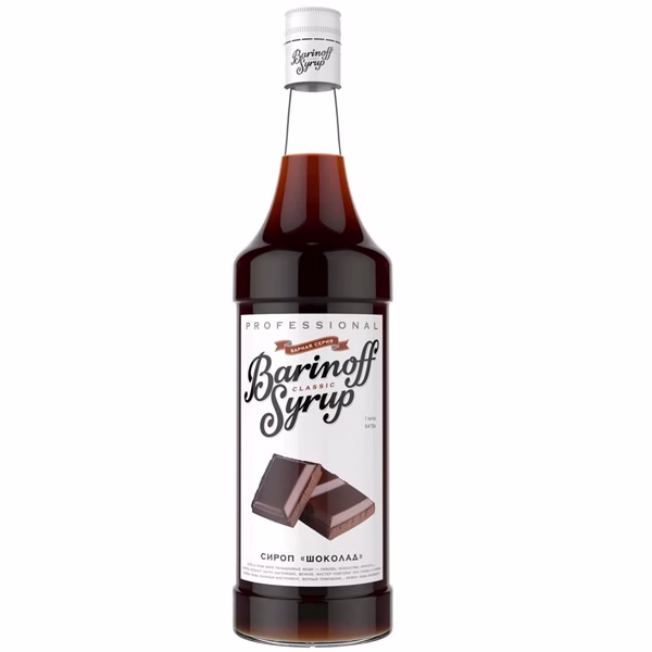 Barinoff Şokolad Siropu 1000 ml