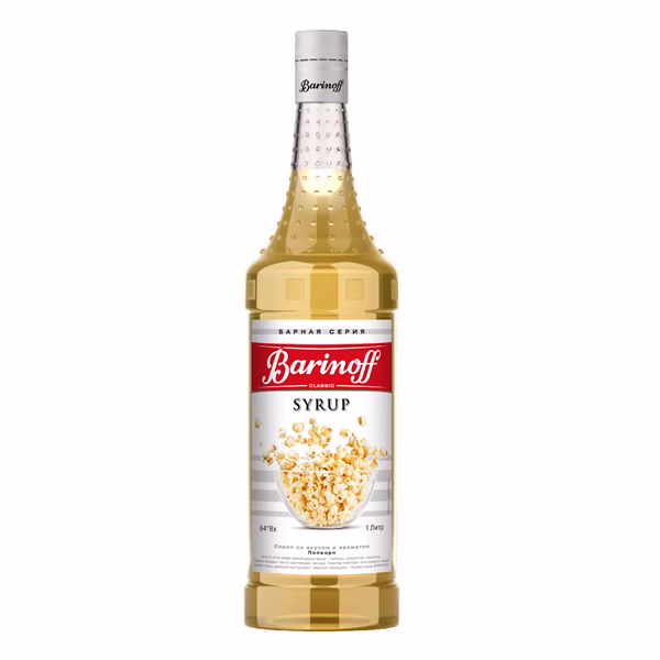 Sirop Barinoff Popcorn 1L